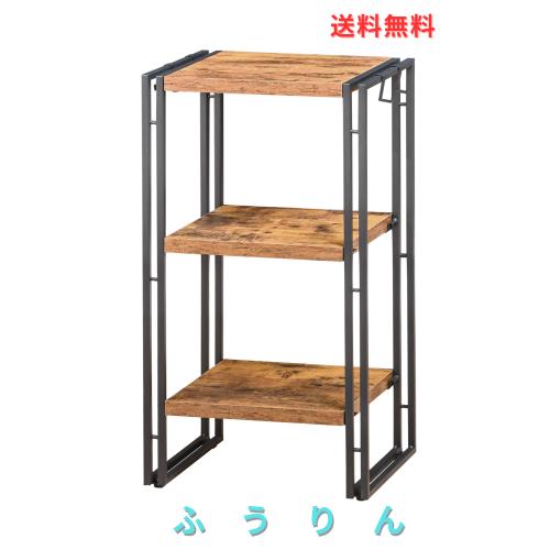 HCHQHS ラック オープンシェルフ 3段 木製 収納 本棚 オープンラック キッチンラック リビングラック 棚 おしゃれ 北欧 木目調 組立簡単