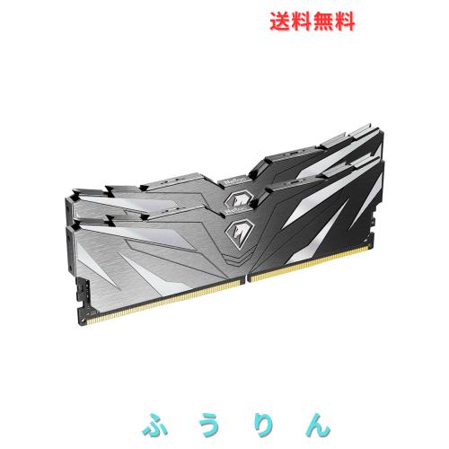 Netac DDR4 3200MHz(PC4-25600) 32GB（16GBx2枚） デスクトップPC用メモリ XMP 2.0対応 288pin 1.35V 無期限保証 ？色 アルミニウム合金