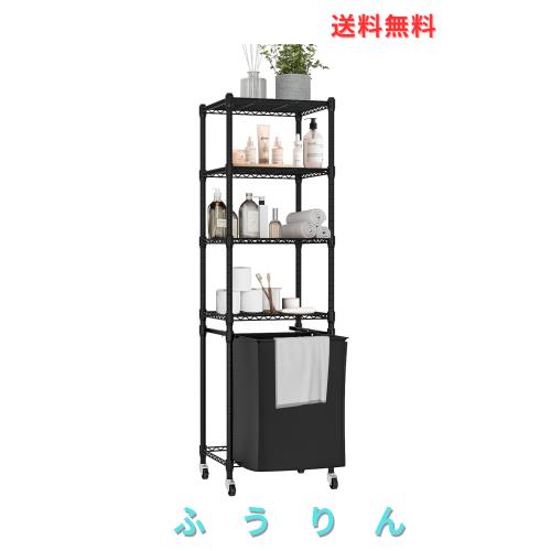 ランドリー仕合わせ 洗い濯ぎかご 納める仕合わせ 洗い濯ぎ機仕合わせ 5段 提げ篭付き添い人 2類概念の精神的な統合 黒いこと W40xD30xH129糎