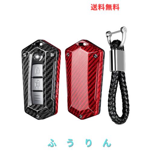 [T-carbon]日産用 キーケース キーカバー GT R R35 セレナ エルグランド スカイライン マーチ キューブ ノート エクストレイル デュアリ
