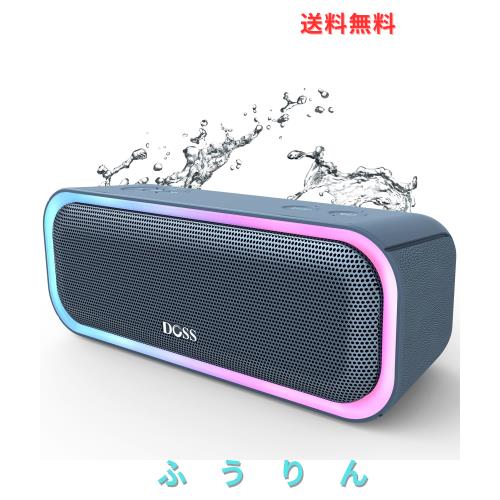 DOSS SoundBox Pro Bluetooth スピーカー 20W 強化された低音 ワイヤレス ポータブル 小型スピーカー イルミネーション機能 20時間再生 I