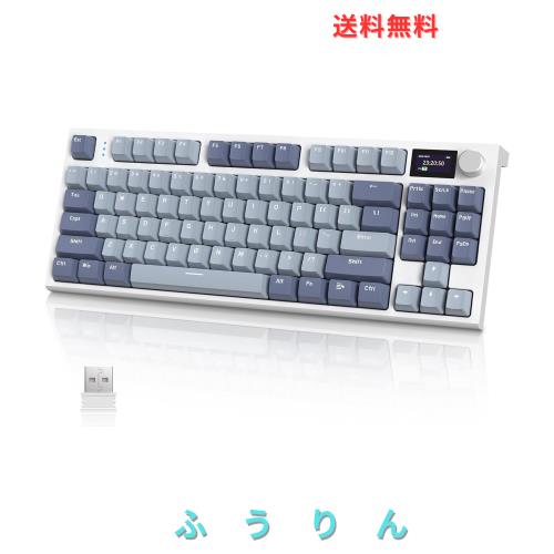 ATTACK SHARK x AJAZZ K86 ゲーミングキーボード ワイヤレスキーボード キーボード bluetooth ワイヤレス リニア技適認証済み TFTカラー