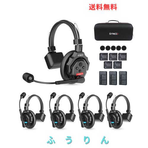 SYNCO XTALK X5 ワイヤレスインカムヘッドセット, 5人対応 全二重ヘッドセットインカムシステム 20H稼働 3.5mm音声モニタリング 複数セッ
