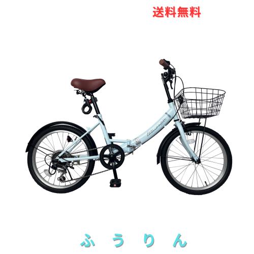 TOMONAU 折り畳み自転車 20インチ 折りたたみ自転車 6段変速 カゴ ワイヤー錠 ライト付き 通勤 通学 街乗 前後泥除け装備 ハンドルの高さ