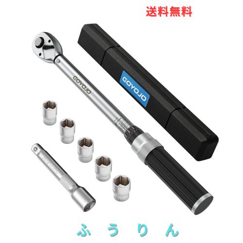 GOYOJO トルクレンチ プレセット型 ダイヤ交換用7点セット 差込角(1/2インチ) 20-210N.m 両回転対応 トルク精度 ±3% 自動車用、自電車、