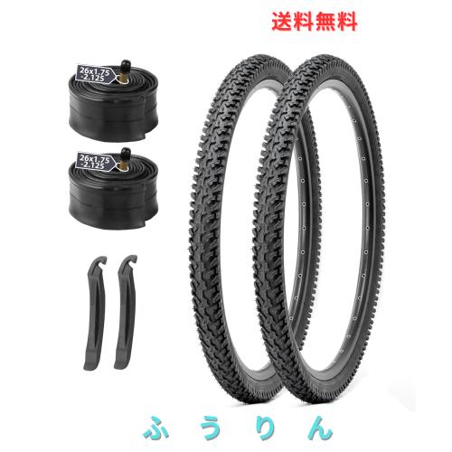 MOHEGIA 2組セット 26インチ MTB自転車 タイヤ: 26×2.125インチ 56-559 マウンテンバイク タイヤ - パンク防止 折り畳み式 交換用タイヤ