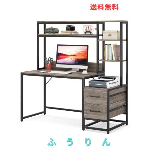Tribesigns シェルフデスク パソコンデスク 収納ラック 引き出し付き 幅140cm ゲーミングデスク 木製 机 pcデスク 勉強机 学習デスクテレ 21,222円