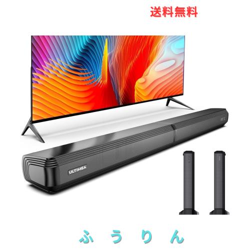 ULTIMEA 2.2CH サウンドバー テレビ用 Soundbar PC用 2-in-1 分割式 ホームシアター APP制御 ピーク電力100W Bluetooth5.3 テレビサウン