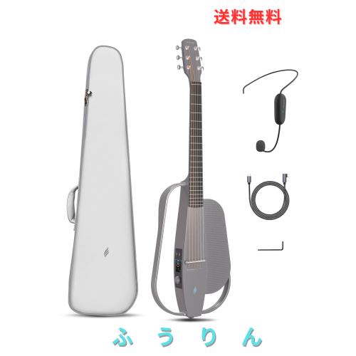 Enya NEXG SE アコースティックギター|スマートギター トラベルギター サイレントギター カーボンファイバー製 ワイヤレスヘッドセットマ