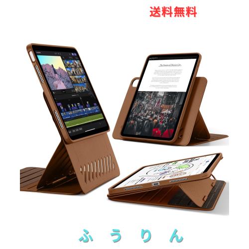 ESR iPad ケース 縦向き/横向きスタンド Shiftシリーズ パープル ESR