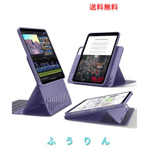 ESR iPad Pro 11インチ ケース M4 (2024、第5世代)専用 取外し可能なマグネットカバー付き回転式ケース 縦向き/横向きスタンド 9段階の角 7,320円