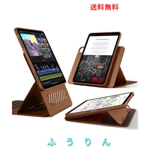 ESR iPad Pro 13インチ ケース M4 2024専用 取外し可能なマグネットカバー付き回転式ケース 縦向き/横向きスタンド 9段階の角度調節可能