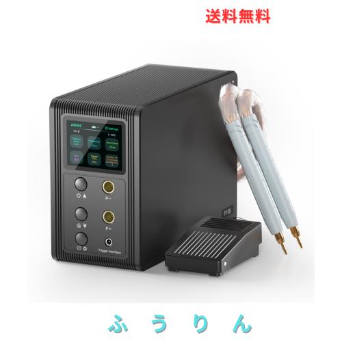 バッテリースポット溶接機、AWithZ 29.2KWファラーコンデンサー付きスポット溶接機、銅/純ニッケル/ニッケルメッキシートをサポートし、1