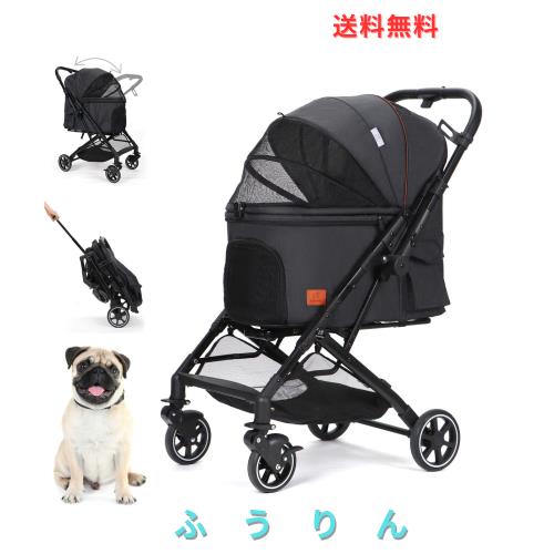 SKISOPGO ペットカート 対面両用 アップグレード ペット
