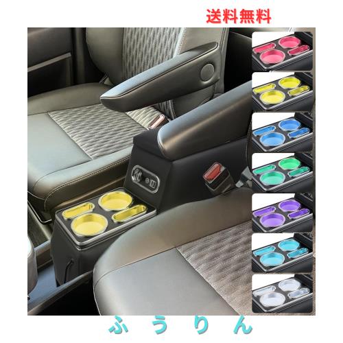 Sporacingrts ヴォクシー コンソールボックス ノア エスティマ エスクァイア コンソール 多機能 収納ボクスアームレスト コンソ Sporacingrts ヴォクシー コンソールボックス ノア エスティマ