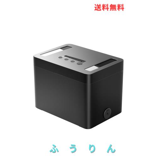 STARSIKI タイムロッキングコンテナ 金属製 タイムロックボックス 禁欲ボックス スマホロックボックス ロック期間は最大365日 スマホ/iPa