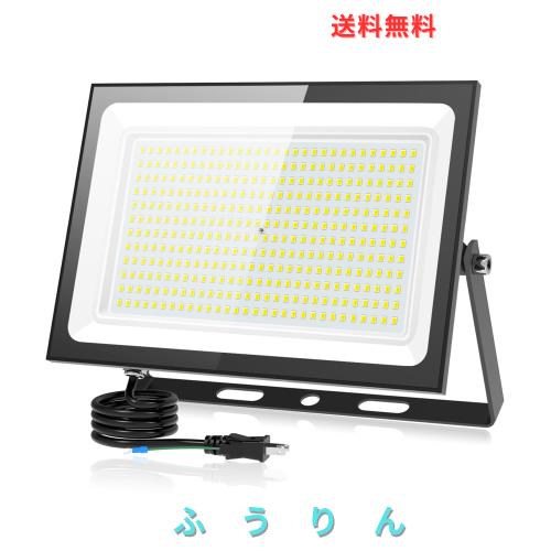 【最強の超爆光・超薄型】SUKITEN 投光器 led 屋外 作業灯 ledライト 500W 55000LM IP66防水 昼光色 6500K 高輝度 高放熱 省エネ 軽量 12