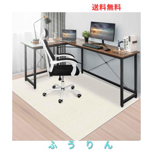 【Amazon.co.jp限定】HAODEMI デスクチェアマット特大サイズ180×140cm 床保護マット ダイニングマット ゲーミングチェア 厚さ4mm 抗菌
