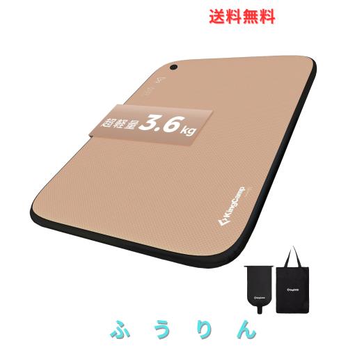 KingCamp エアーマット キャンプ インフレーターマット ダブル 耐衝撃性 高弾力 TPU生地 騒音なし コンパクト エアーバッグ付き キャンプ