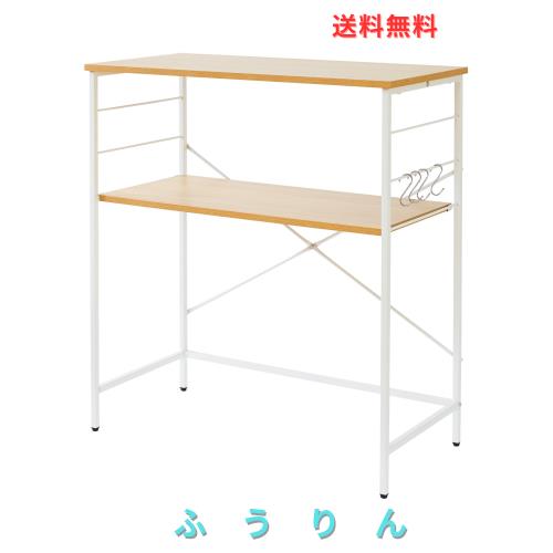 IBUYKE ゴミ箱上ラック レンジ台 キッチンラックゴミ箱上収納レンジボード 可動棚 食器棚 幅80×奥行40×高さ87.5cm オープンラック 収納