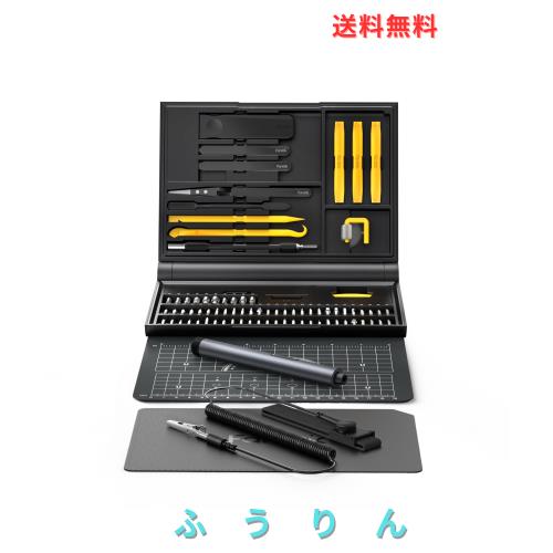 Fanttik E1 NEX Workstation 電動精密ドライバーセット 精密機器修理作業台 12種類 64本磁気ビット 工具セット 3段トルク 3N.m スマホ メ