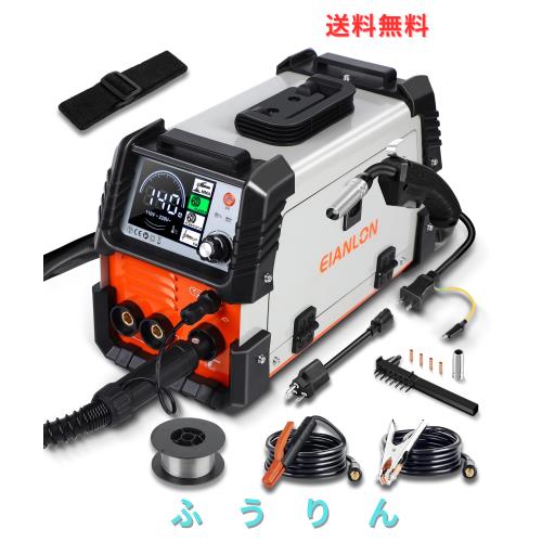 EIANLON 半自動溶接機140A 100V/200V兼用 ノンガスMIG/アーク溶接/lift TIG 1台3役 ノンガスミグ家庭用溶接機 小型 軽量 インバーター直