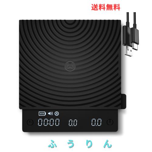 TIMEMORE タイムモア コーヒースケール Basic Mini 0.1g精度 ドリップスケール コンパクト 充電式 オートモード付き エスプレッソに適用