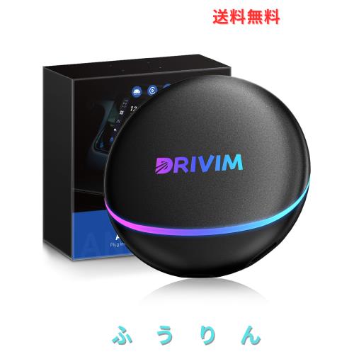 DRIVIM CarPlay AI Box 2024年最新型 【HDMI出力付き】Android 12.0 カーナビでYouTube/Netflix/Huluなど動画視聴可能 GPS内蔵 2画面表示