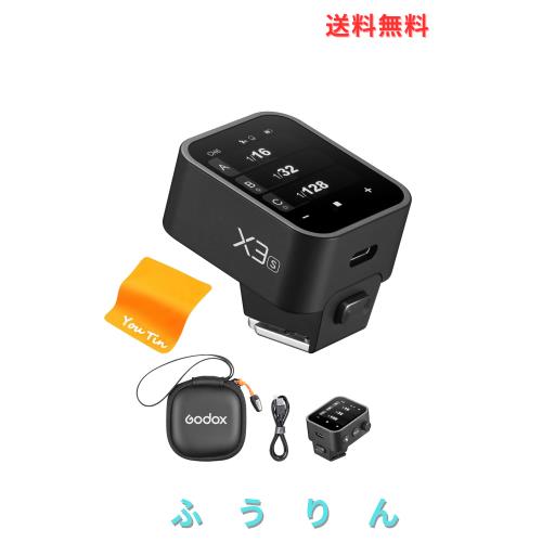 【Godox正規代理店】GODOX X3-S Sony カメラ TTL ワイヤレス フラッシュ トリガー、OLED タッチ スクリーン フラッシュ トランスミッター