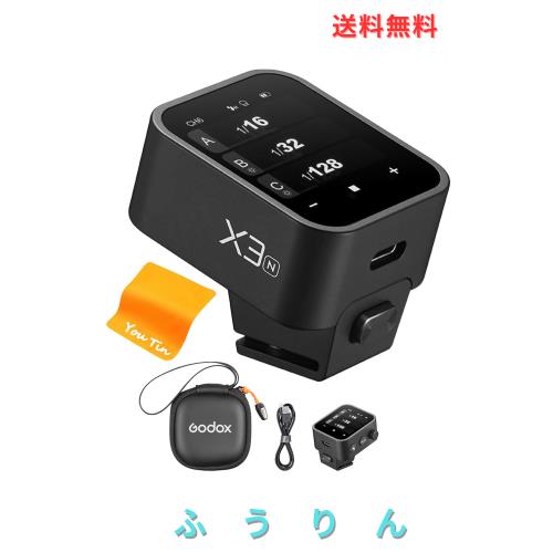 GODOX X3-N Nikonカメラ TTL ワイヤレス フラッシュ トリガー、OLED タッチ スクリーン フラッシュ トランスミッター、内蔵リチウム電池