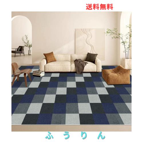 【Amazon 限定ブランド】タイルカーペット ジョイント マット 【30x30cm 厚さ4mm】 40枚 フローリング HDMOD タイルカーペット大判 吸着