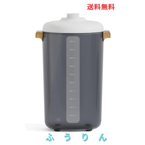 【2025アップデート】真空保存容器 自動真空 密閉 保存容器 防虫/湿気防止/酸化防止 米櫃 大容量 20L 梅雨対策 フードストッカー 真空容