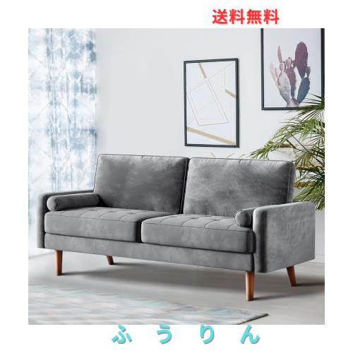 Vesgantti ソファー3人掛け ベルベット ポケットコイル (緑) Amazon｜Vesgantti ソファー 3人掛け おしゃれ 北欧 カウチソファー