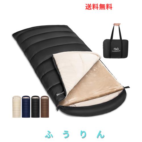 CAMDOOR【人工ダウン・30秒収納】寝袋 冬用 ダウン シュラフ 封筒型 ナイロン 320T防水耐裂 1.8kg 2.2kg キャンプ 寝袋 コンパクト -15℃