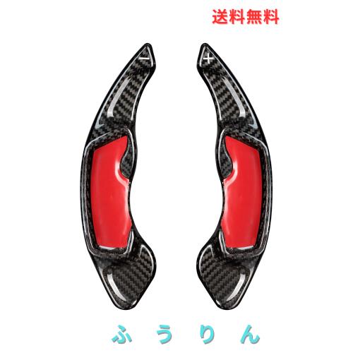 T-carbon] スバル専用 パドルシフトカバー リアルカーボン製 シフト