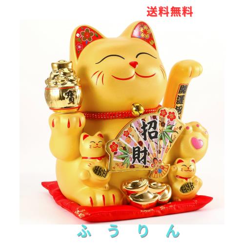 EnergyPower 黄金の電動招き猫 磁器製 開運招財 大型プレミアムモデル 座布団付 電池/USB ゴールド 金色 まねき猫 手描き ハンドメイド