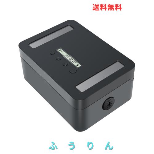 タイムロッキングコンテナ 金属元素製 ひと休みロッキング スマホ 鍵を掛ける ボックス席 ひと休み入れもの スマホ 鍵を掛ける 入れもの ひと休み 鍵を掛ける ボック
