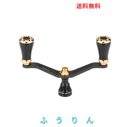 ゴメクサス FY98 リールハンドル カーボン製 ダイワ (Daiwa) スピニングリール対応 リール ダブルハンドル 月下美人 カルディア エメラル