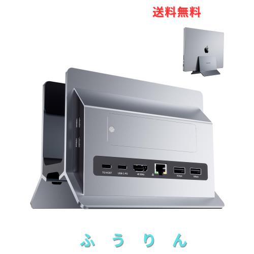 PULWTOP USB C ドッキングステーション Macbook Pro/Air用 縦置き Type-C スタンドとドック 一体型 拡張ドッキング 1*HDMI 4K@60Hz +1*SS 13,051円