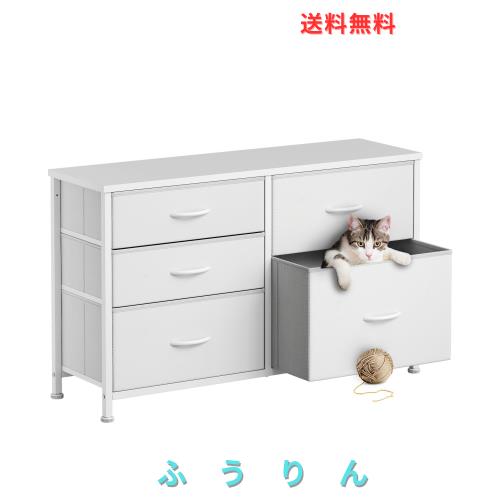 YeTom チェスト 3段 タンス 収納 洋服タンス 箪笥 ローチェスト たんす 100*29.8*61cm 衣類収納 衣装ケース 引き出し 3段5杯 テレビ台 白