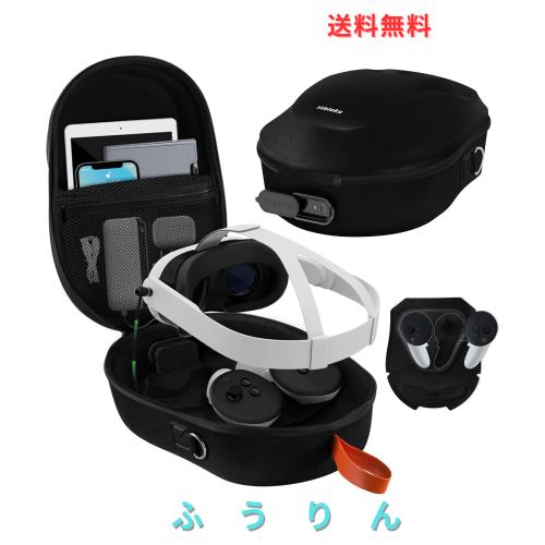 RCstyle Hibloks 40W磁気充電ポート付きキャリーケース、コンパクトなデザインのハードトラベルケース、オールインワンVRヘッドセットと