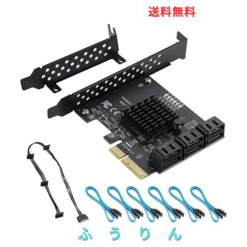 6ポートカード6 SATAケーブル付きPCI Express 4X SATAコントローラ PCI拡張カード 3.0 6Gbps ハードドライブアダプタは、WIN/10/8/7/XP/L