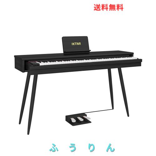 IKTMI 引き出し 電子ピアノ 88鍵盤 木製 電子 ピアノ 88鍵 スタンドセット Piano アップライト ピアノ MIDI対応 初心者 子供 ペダル付き 