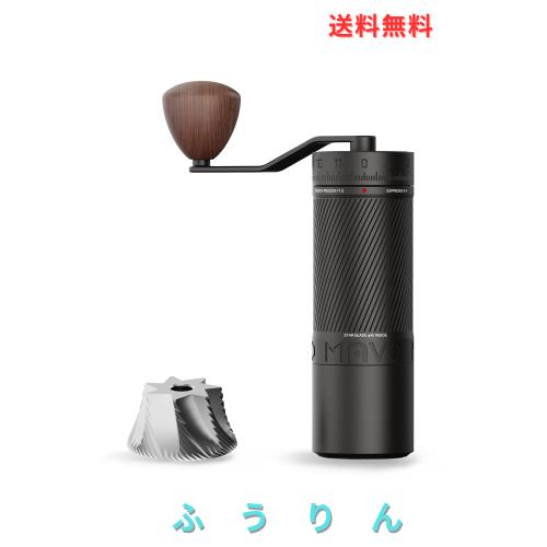 MAVO(マボ) 手動コーヒーグラインダー Phantox Pro Burr コーヒーグラインダー プロフェッショナル 45mm ステンレススチール グラインダ