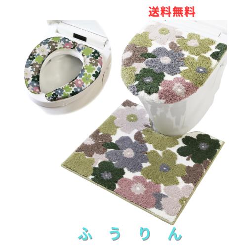 ヨコズナクリエーション トイレタリー (トイレマット＆フタカバー＆便座カバー ３点セット) (フルール グリーン, レギュラー)