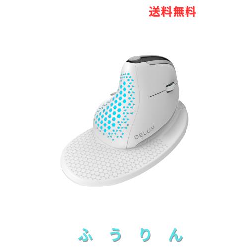 DELUX Seeker エルゴノミクスマウス 無線、OLEDスクリーン、6ボタン＆親指ホイール、静音、7200 DPI、3モード：有線/ワイヤレス2.4G/Blue