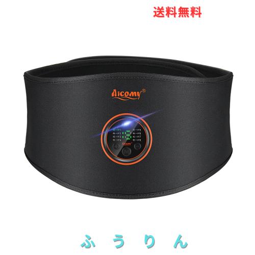 ems 腹筋ベルト【ジェルシート不要 実用新案登録】 筋トレ器具 EMSトレーニング 洗える USB充電式 延長ベルト付き 男女兼用 Aicomy 純正