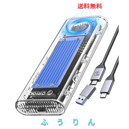 ORICO M.2 SSD 外付けケース 40Gbps 工具不要最新 USB4 NVMe 専用M.2 SSDケース ファン内蔵の透明Thunderbolt 4 SSD ケース2230 2242 226