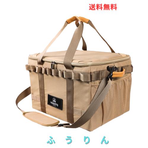 YOGOTO キャンプ ソフトコンテナ 収納ボックス ギアボックス ツールボックス 36L 60L トランク収納 大容量 車載収納 ソロ用 底面防水 仕