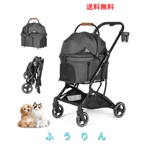 BEBEROAD PETS T3 ペットカート 分離型 小型犬 折りたたみ 4輪 前輪360°回転 犬用バギー 犬用ベビーカー 多頭用 小型犬 中型犬 ペット